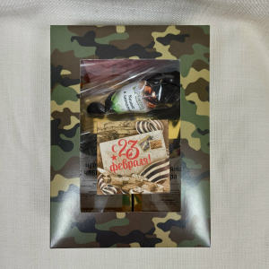 Набор к 23 февраля "Камуфляж"