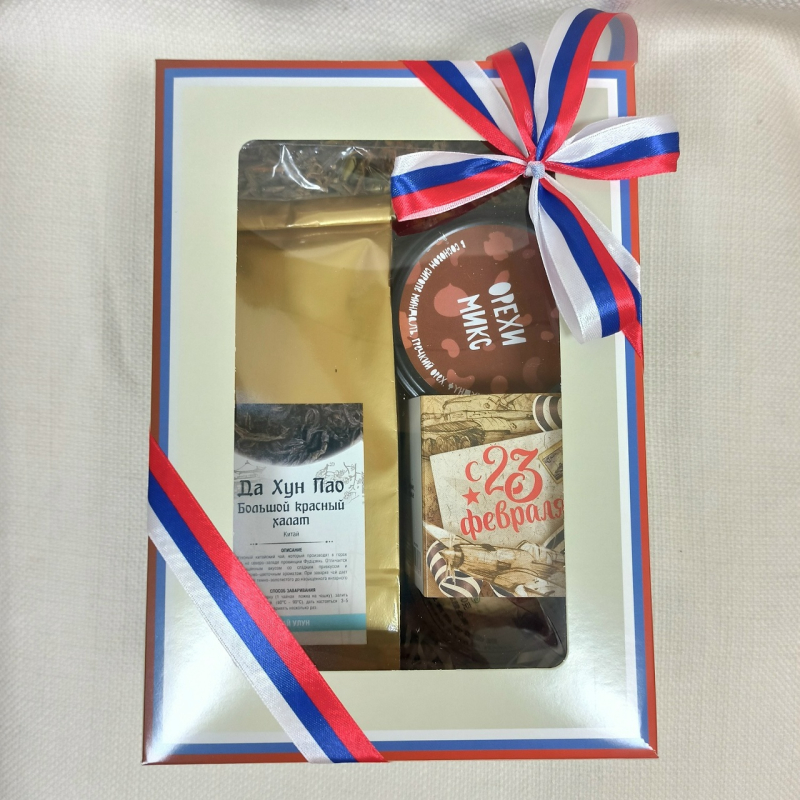 Набор "Стратегический запас" к 23 февраля