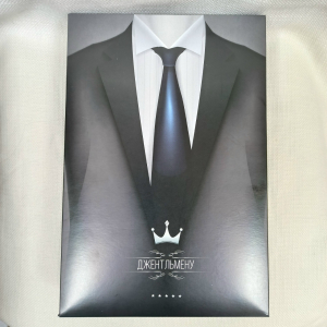 Набор "Джентльменский" к 23 февраля