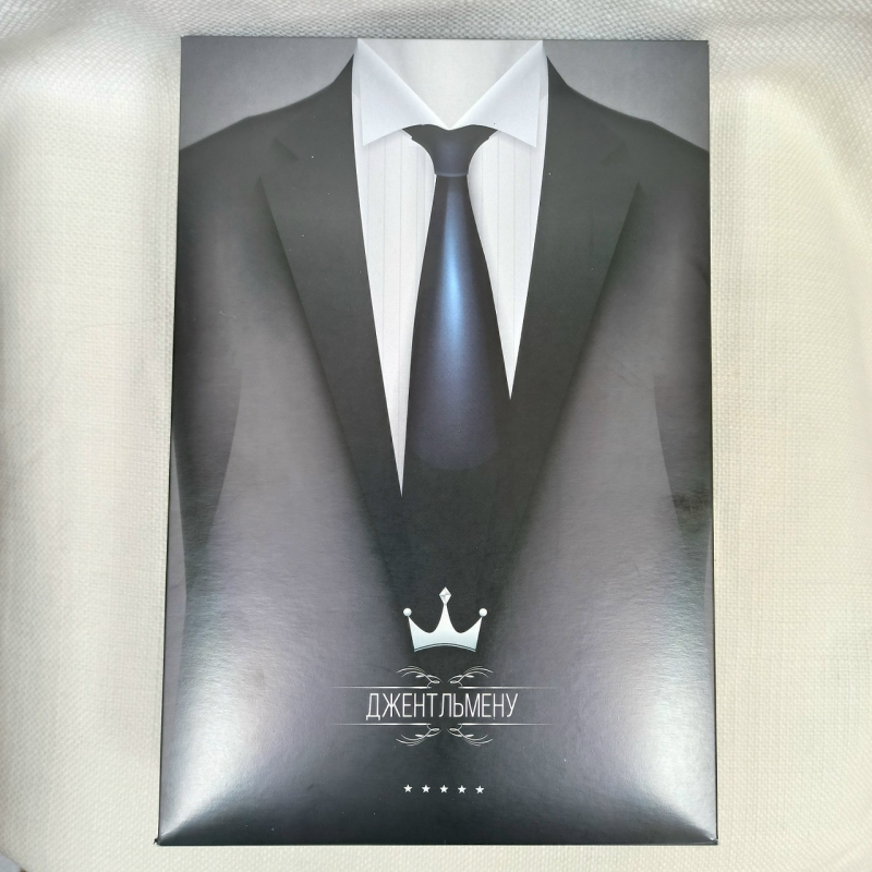 Набор "Джентльменский" к 23 февраля