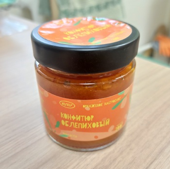 Конфитюры из натуральных ягод без косточек