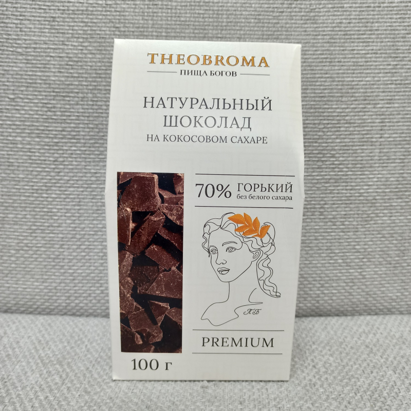 Горький шоколад 70% на кокосовом сахаре, 1 шт.