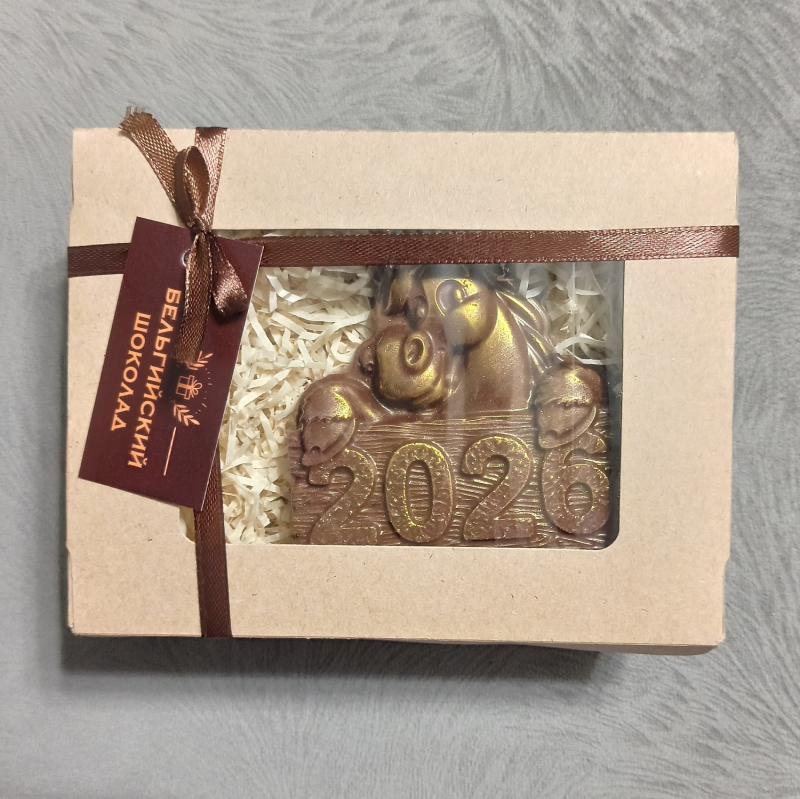 Шоколадная лошадка 