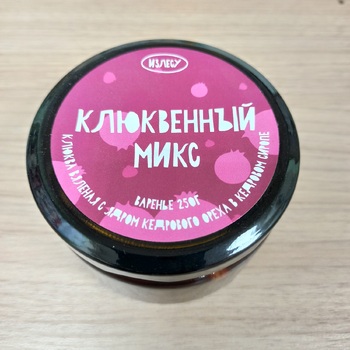 Клюква и кедровые орешки в сосновом сиропе, 240 г
