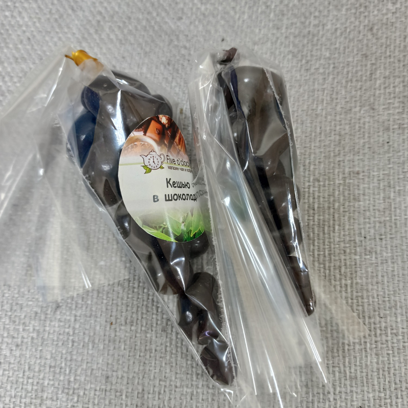 Кешью в шоколаде