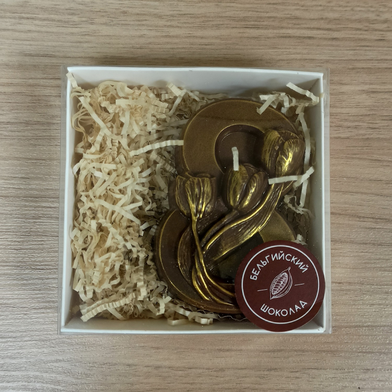 Шоколадка "С 8 марта"