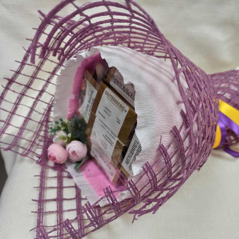 Букет "Весенний" с чаем