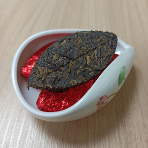 Лист Конфуция