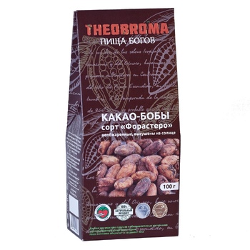 Какао бобы в пачке 100 г