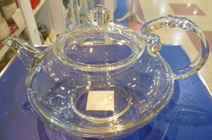 Чайник стеклянный "Лампа Алладина" 550 мл