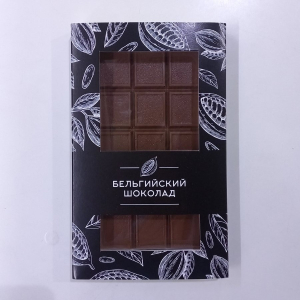 Бельгийский шоколад в плитке тёмный и молочный