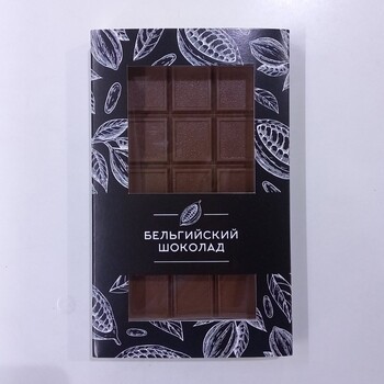 Бельгийский шоколад в плитке тёмный и молочный
