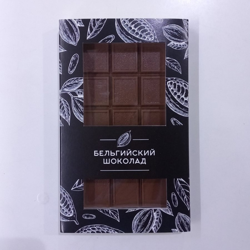 Бельгийский шоколад в плитке тёмный и молочный