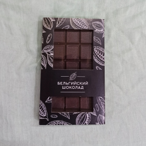 Бельгийский шоколад в плитке тёмный и белый